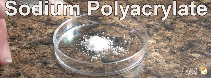 ما هي مادة بولي اكريلات الصوديوم Sodium Polyacrylate؟