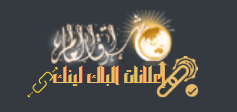 باقات متنوعة